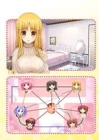 [Intoku.info (Endou Hiroto)] Aishite! Homun 1 [Digital]