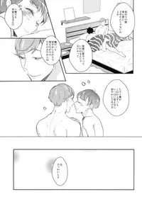 (Atsuatsu SweeTodo Live) [99mg (Coconoe Ricoco)] Nikaime Ecchi (Osomatsu-san)