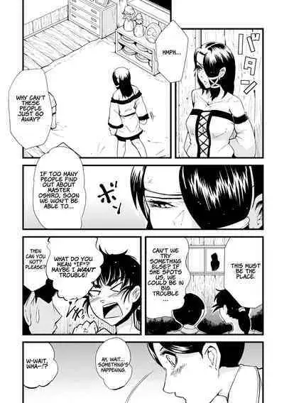 [Kawai Shun] Odoru! Shokushu Kenkyuujo | Dance! Tentacle Research Institute [English] [solowing]