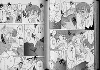 Boy Meets Boy Volume 6