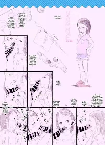 [Circle FEED (Wau)] Sisters + Rough Shuu [English] [biribiri]