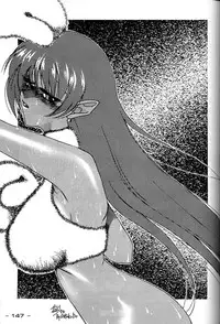 [Kacchu Musume (Various)] Girochin Daitouryou (Various)