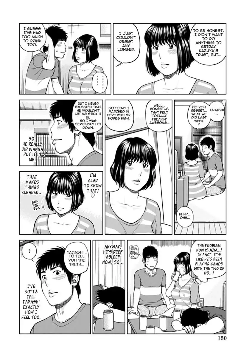 36-Year-Old Randy Mature Wife