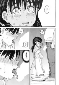 COMIC Mugen Tensei 2015-02 [Digital]