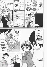 [Kouda Tomohiro] Petit-Roid 3 Vol.1 [English] [SaHa]