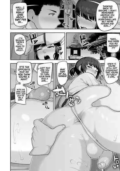 Hanabi Modoromi | Summer Fireworks Dreaming