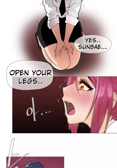 Household Affairs Ch.1-35