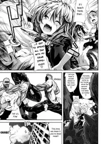 [Mochi] Shinazu no Himegimi | Undead Princess (Complete) [English]