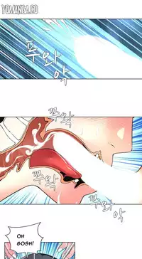 [Fantastic Whale] Twin Slave Ch.1-36 (English) (Ongoing)