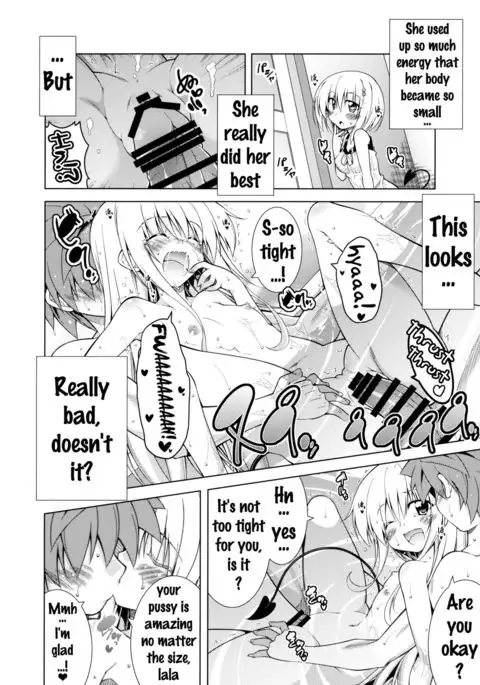 Rito-san no Harem Seikatsu 4 {doujins.com}