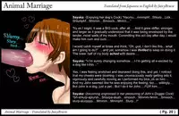 [Tengai Seibo] Animal Marriage ～Sayaka～ [English]
