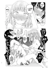 Banyuu Inryoku no Housoku