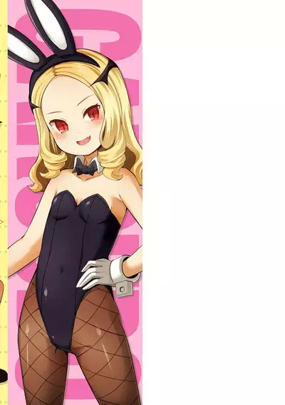 Kashi Oni Kochira | This Way to the Snacks-Oni