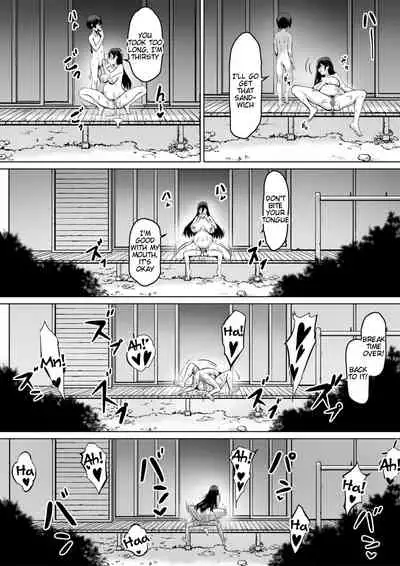 [Kiraku] Kajibariki BroCon Ane Natsuki Hen Zoku [English] [Tigoris Translates]