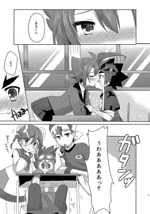 【5/27 Everybody 7】 Newly Sample 【Femaleization】 sample