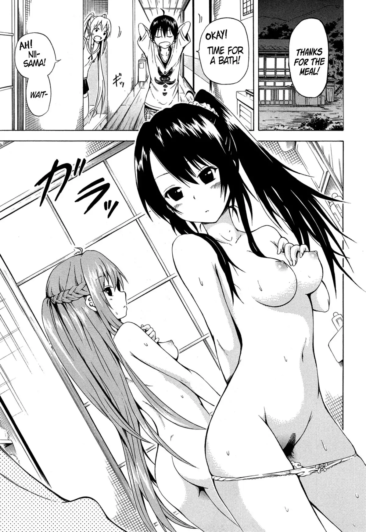 Natsumitsu x Harem! Ch. 1-5