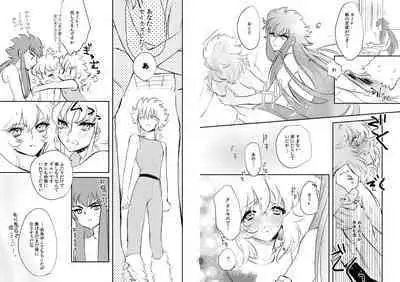 24-jikan Gentei! Lotion no Majutsushi