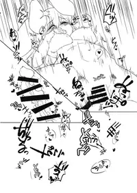 (Reitaisai 15) [Yoidore Usagitei (Heiya, Yocchi)] Touhou Goto Seigiroku (Touhou Project)