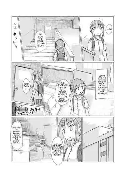 Shoujo to Gozen Jugyou | Girl and Morning Class