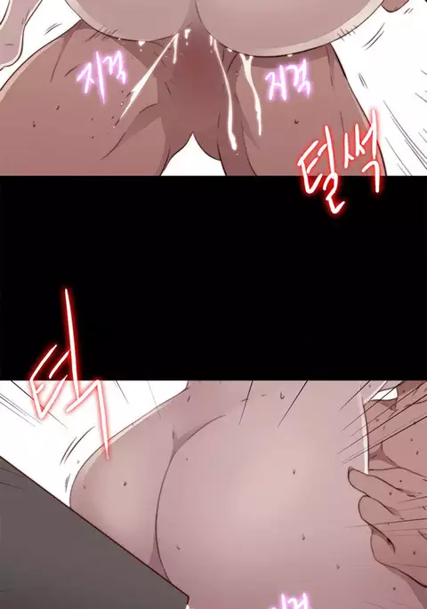 Girl Next Door Ch.1-43