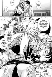 [Hasumi Hiro] Hajimari no Oshie | The First Lesson (COMIC Mugen Tensei 2016-05) [English] [CopyOf]