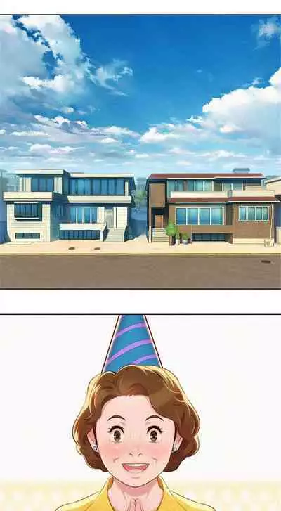 What do you Take me For? Ch.52/?