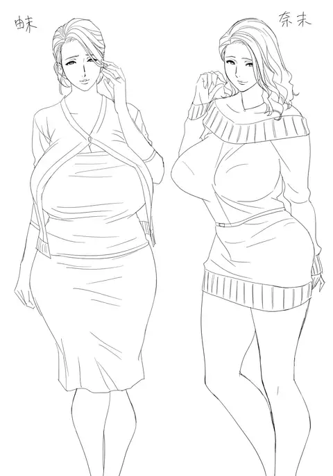 twin Milf Color Page Hokan Pack