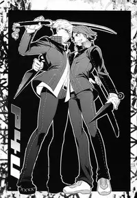 (Shota Scratch 17) [HCF (Hibakichi, Kisaragi Yuki)] Flower Beat!! (Persona 4)