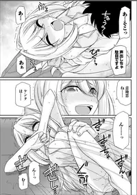 Action Pizazz 2017-08 [Digital]