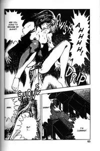 [Maeda Toshio] La Blue Girl Vol.6 (End) [English]