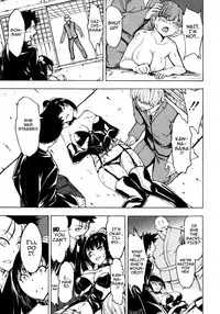 [Hakaba] Kedamono no Ie (Gekan) [English] {Doujins.com}