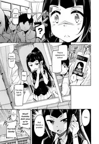 [Narusawa Kei] Boukoku Maou no Hoshihiko-kun Ch. 1-3 [English]