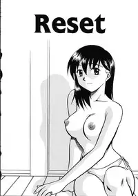 [Uma Namihei] Asa Made Onedari - She Pesters 'til A Morning