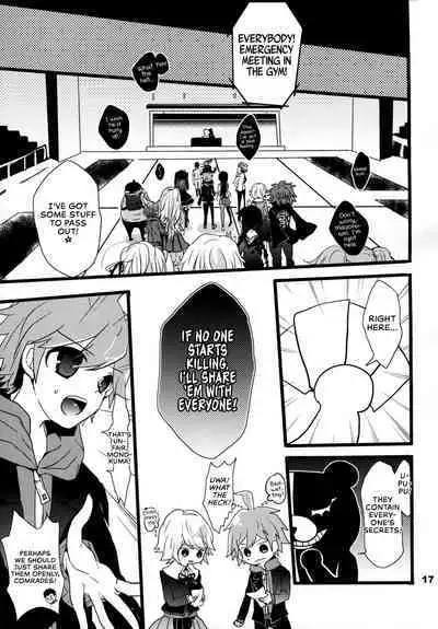 (HaruCC18) [Jacklake (Koshimura)] Immoral (Danganronpa) [English] [EHCOVE]