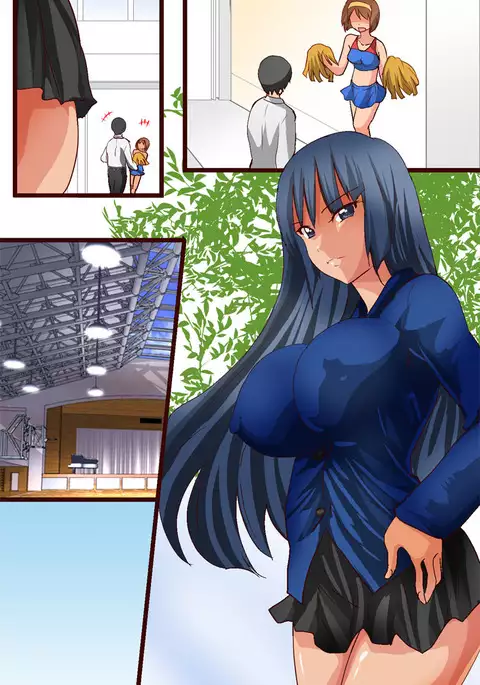 MamaSis NTR ~Nakayoshi Kazoku Hen~