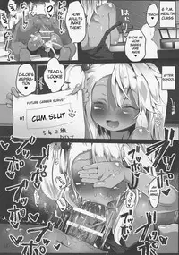 (COMIC1☆11) [Roubai-tei (atahuta)] HONEYPOT (Fate kaleid liner Prisma Illya) [English]