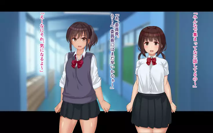 チンポ☆洗い部