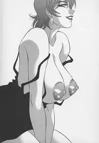 [Ozaki Akira] Caster Natsume Reiko no Yuuwaku Vol. 3