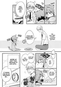 [Azumi Kyohei] Ito Koi 2 - Jin Ookami Hen [English]