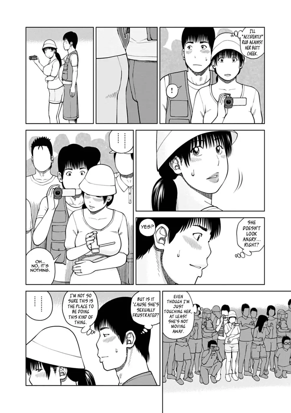 Big Sis's Mom-Friend