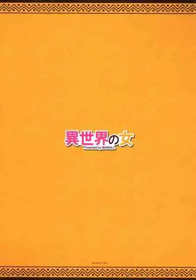 Isekai no Onna