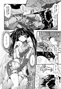 Manga Bangaichi 2016-01