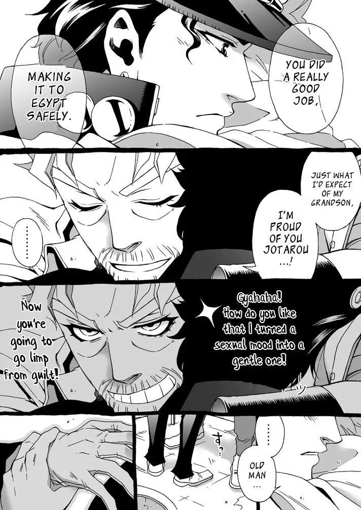 Mago Haji Jii wo Aishisugiteru | Grandson loves his Grandfather too much