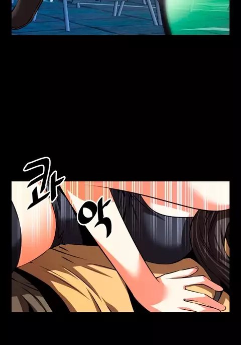 Love Parameter Ch.1-56