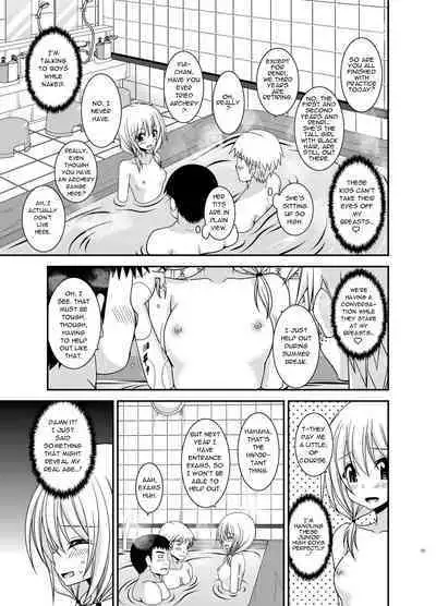 Roshutsu Shoujo Nikki 18 Satsume | Exhibitionist Girl Diary Chapter 18