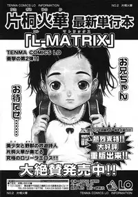 Comic LO 2004-11 Vol. 10