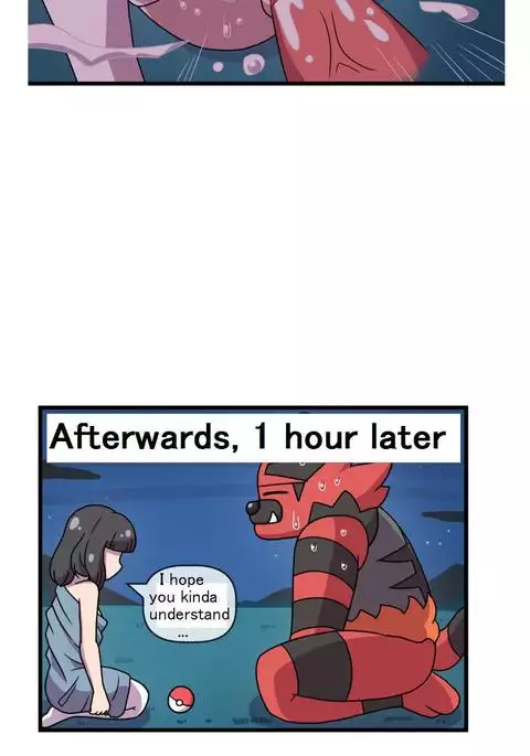 Once upon a blue moon