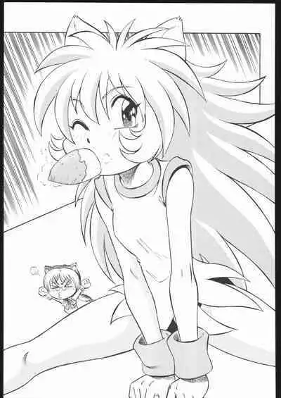 Shiritsu Sangendou Gakuen Koubaibu 11 Gou