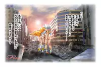 [NEO’GENTLE] Virginal LoveA ECSTASY