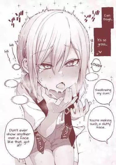 Ochinchin Tsuiteru dake no Onnanoko | A girl